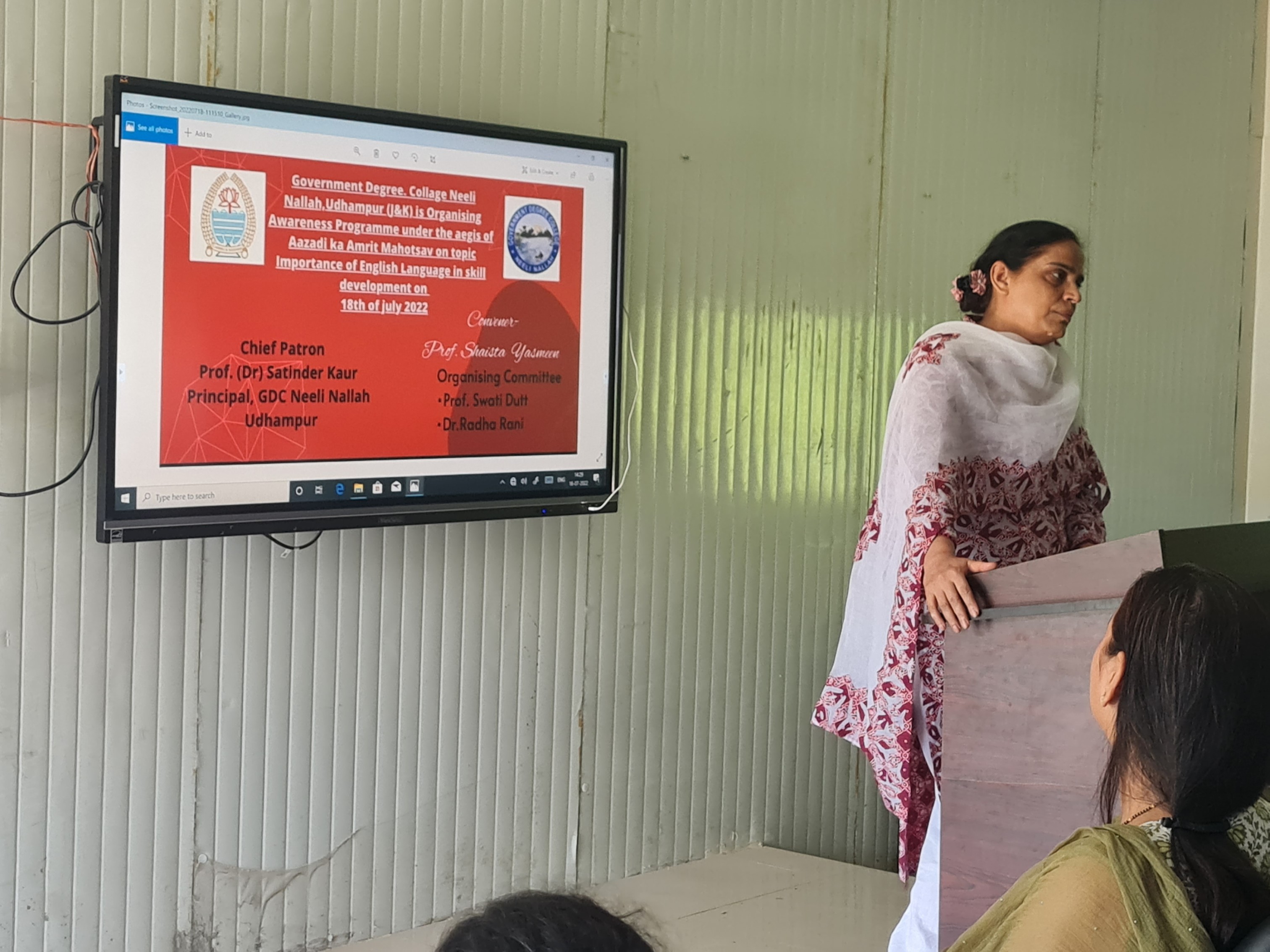 GDC Neeli Nallah, is Organising Awareness Programme under the aegis of Aazadi ka Amrit Mahotsav on topic Importance of English Language in skill development 